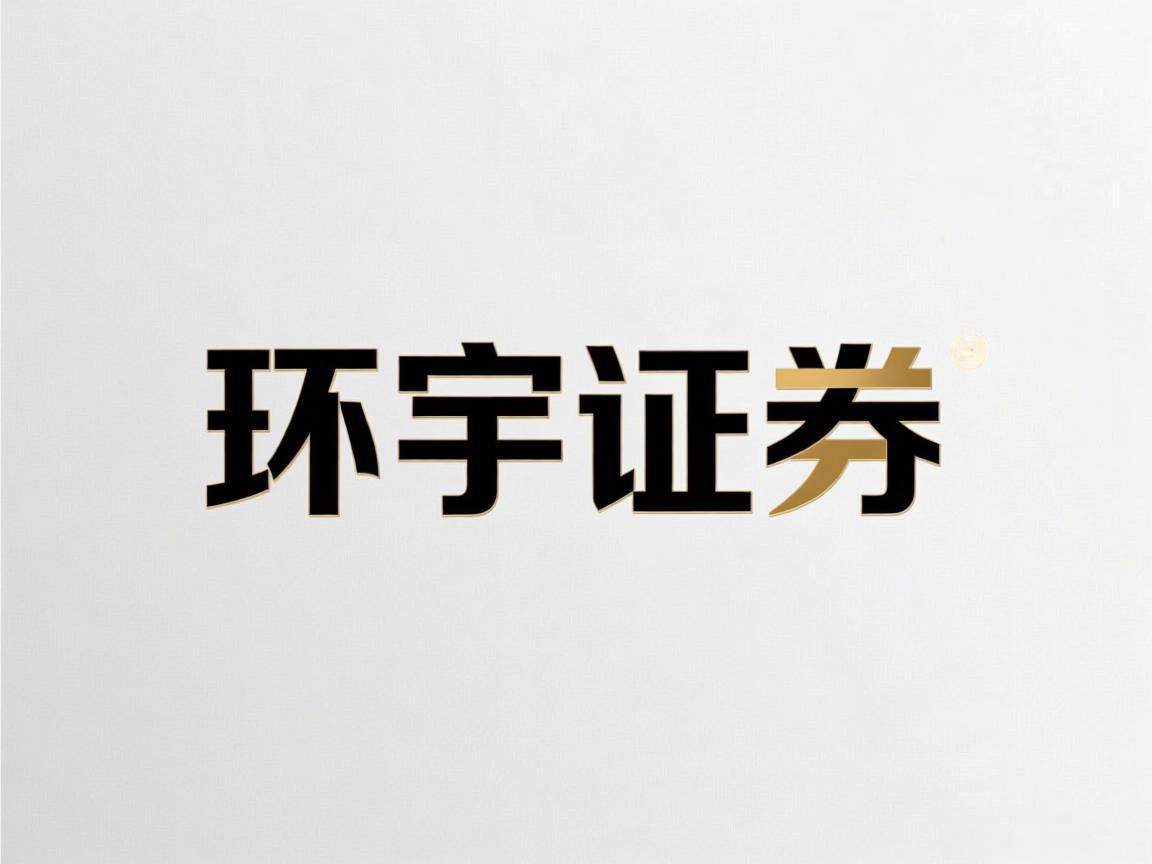 配资股票是什么意思 详解配资网u须柬简配资的使用面貌