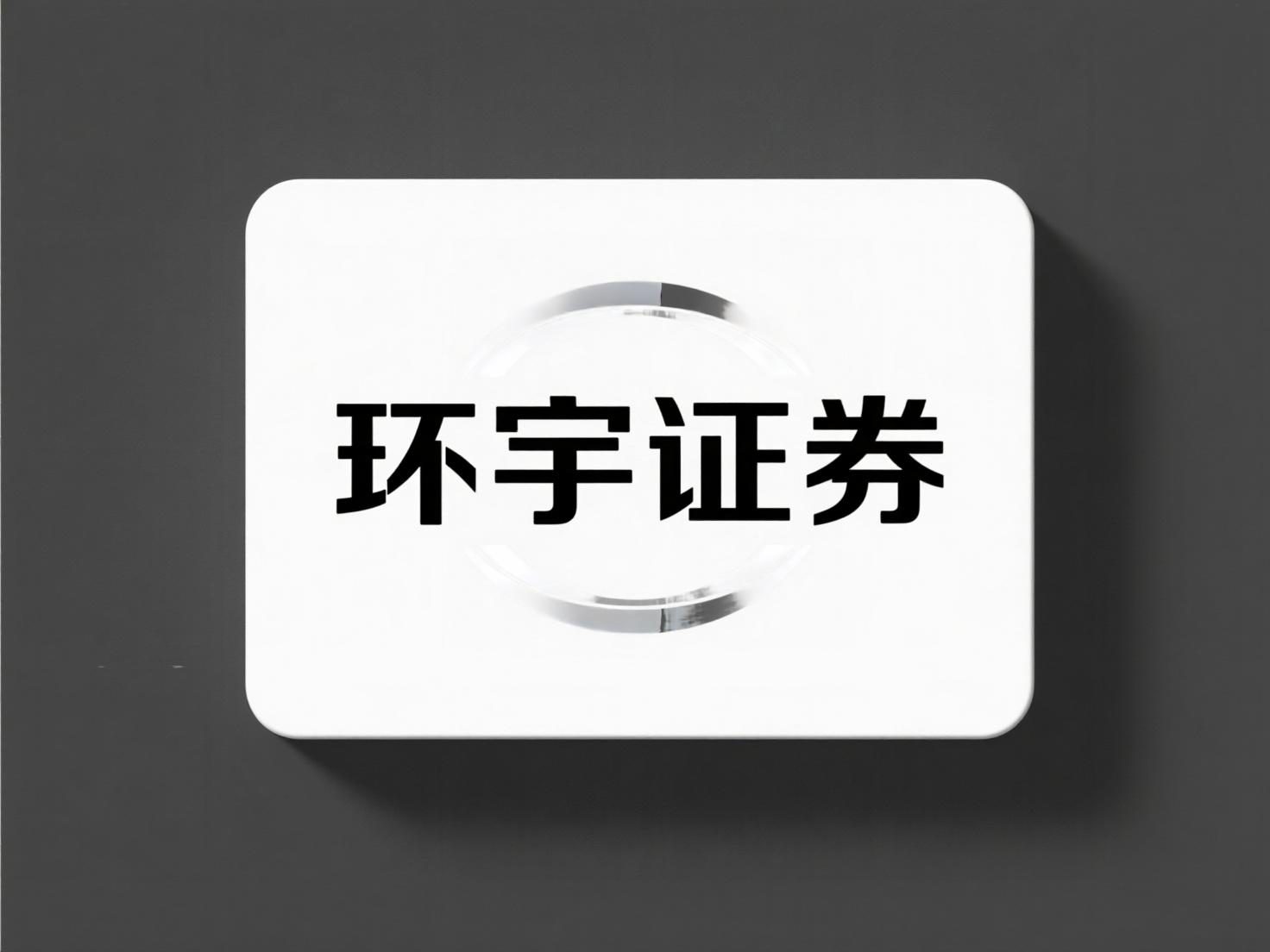 在线证劵杠杆网站 杠杆配资意道理味平台的操作纯真性如何？用户说了算